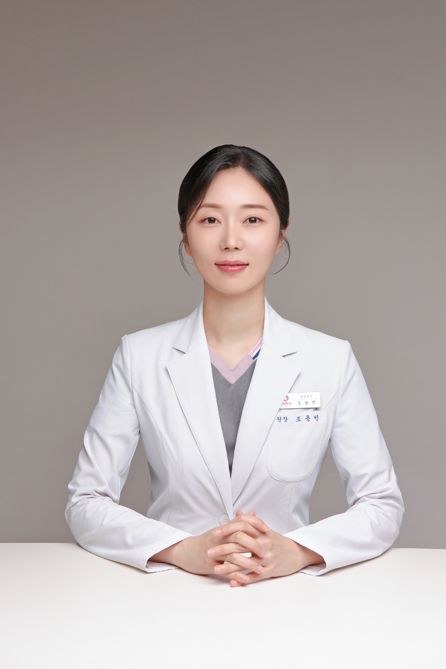 레보필의원 대전둔산 대표 이미지