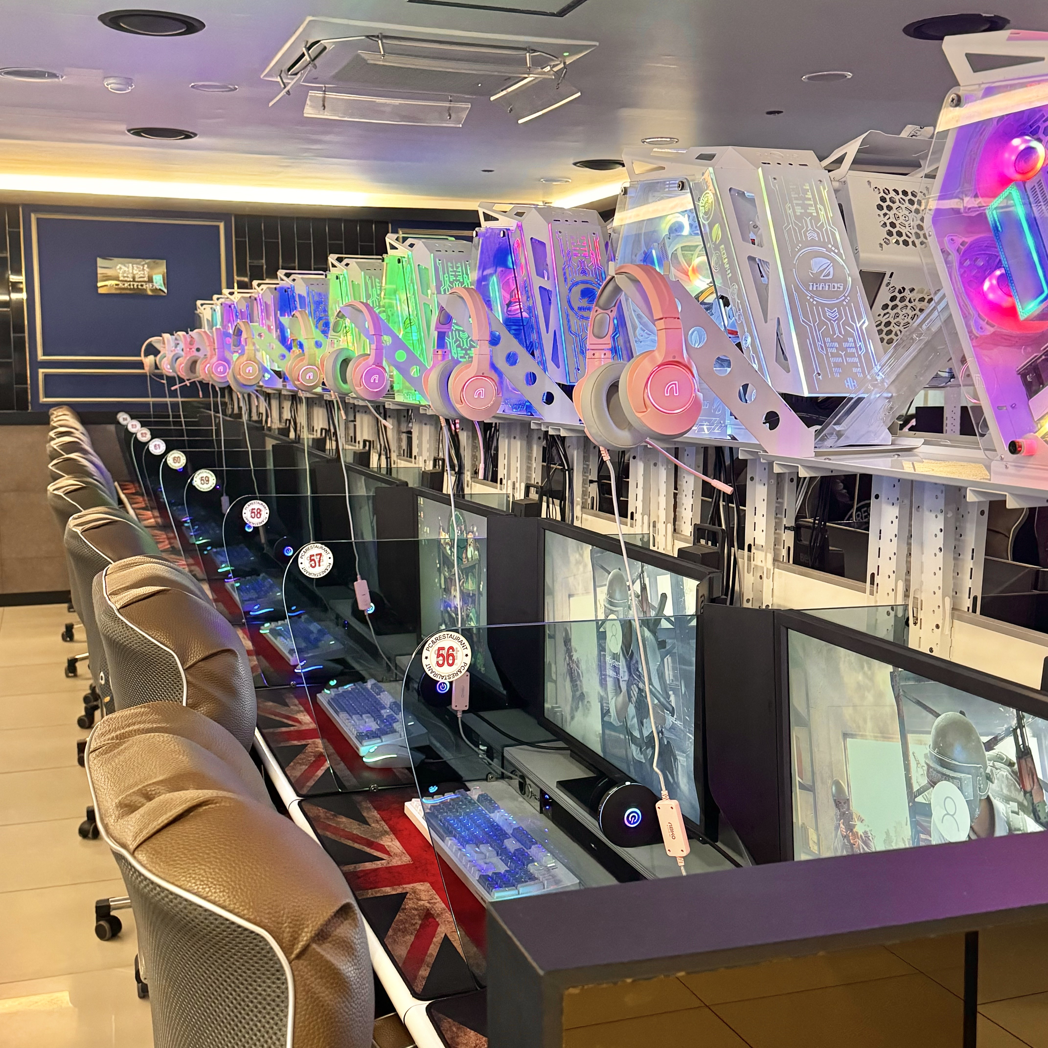 엠탐PC방 장천점