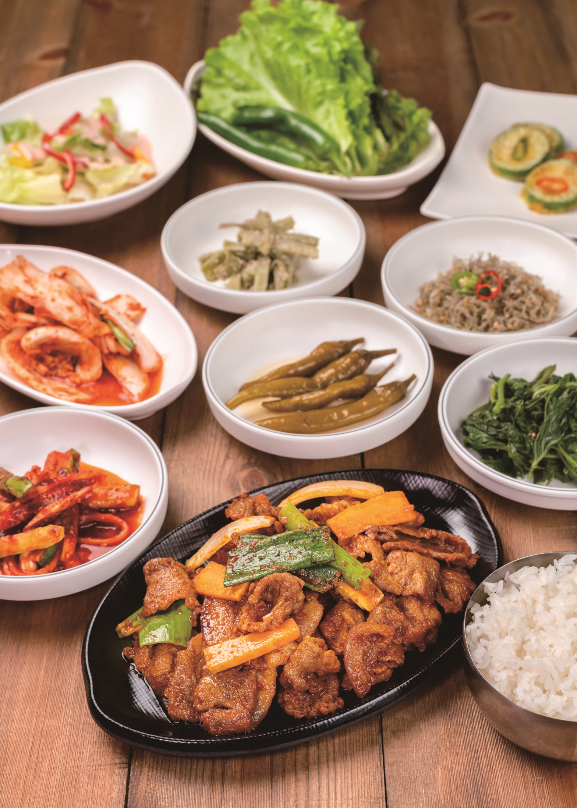 소문난맛집