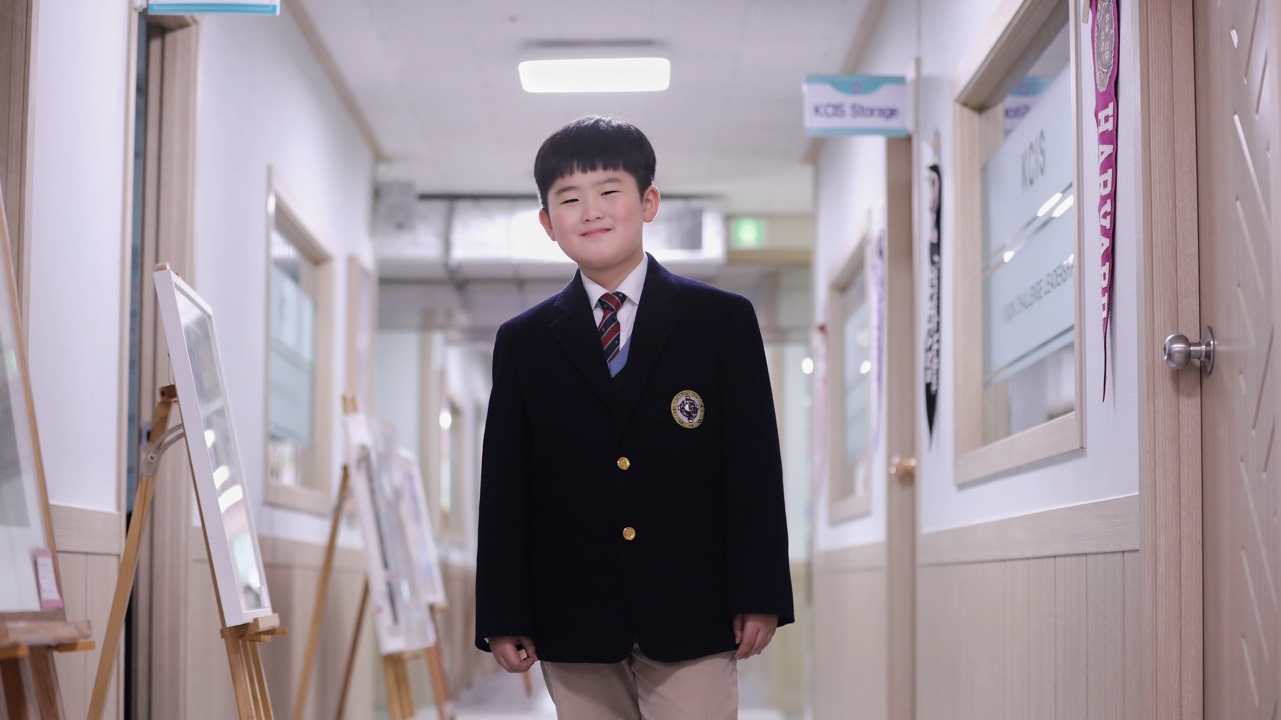 KCIS 한국기독글로벌스쿨