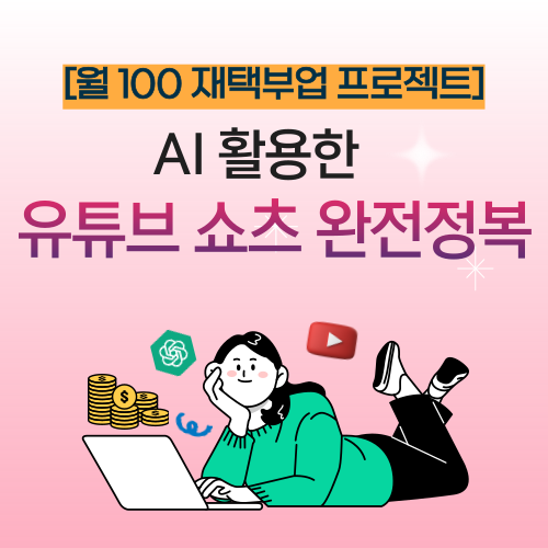 한국열린평생교육원
