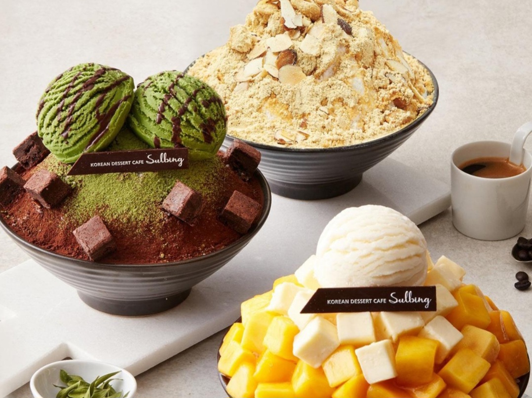 설빙 사하장림점
