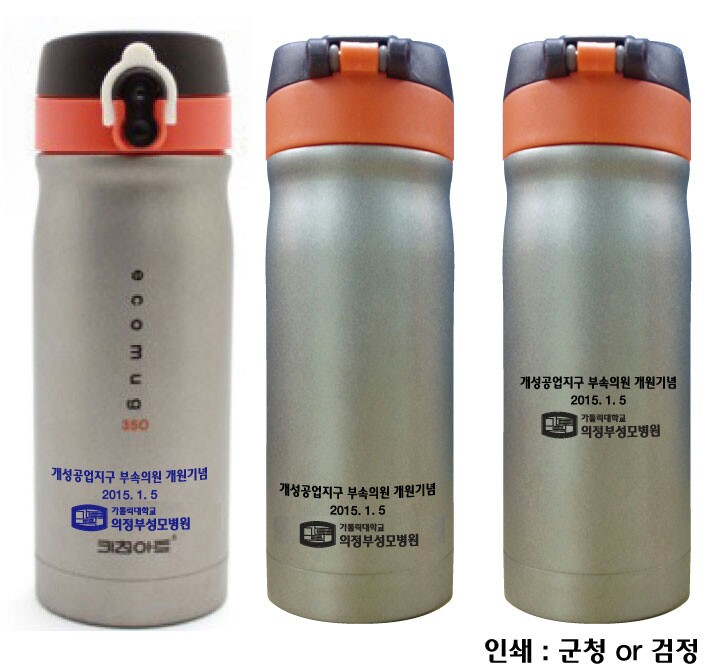 GS종합광고기획
