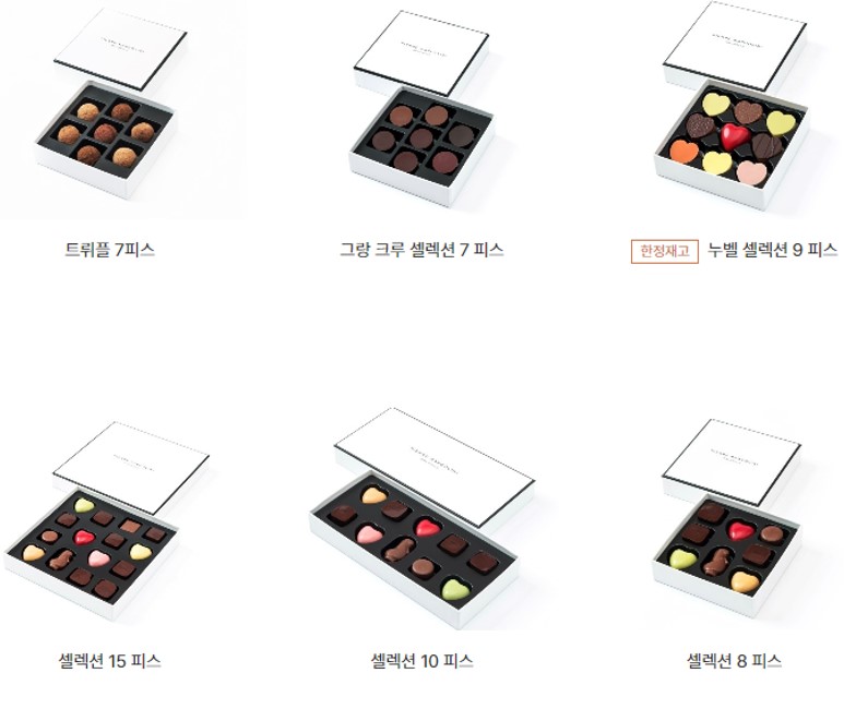 피에르마르콜리니 신세계백화점 대구점 사진 3
