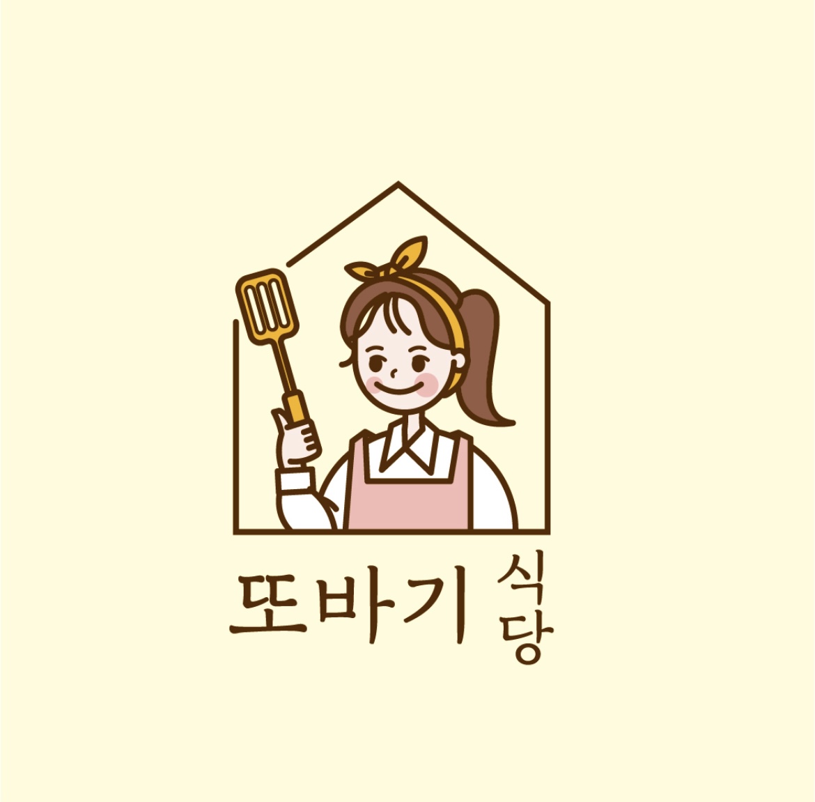 또바기식당