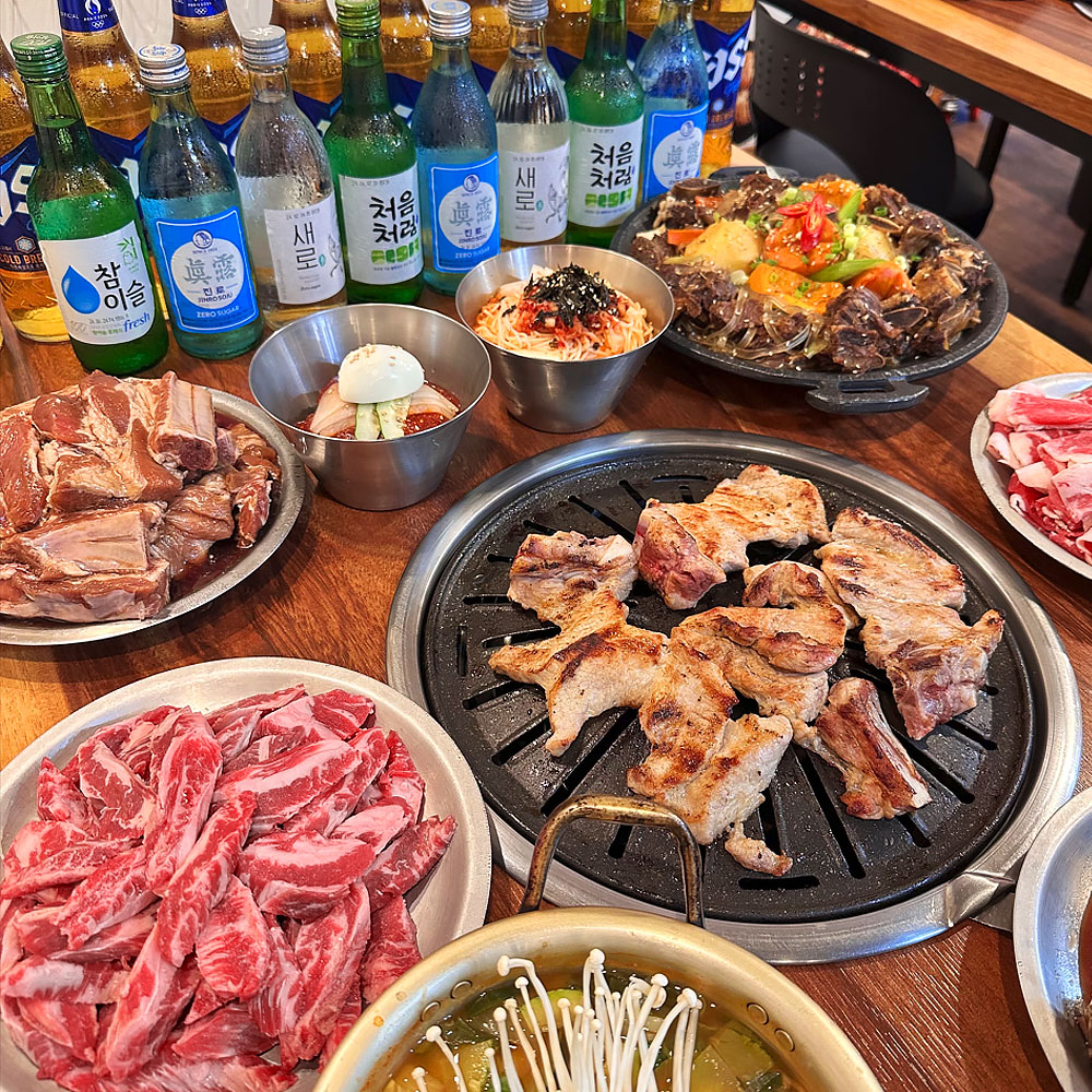 더베스트립