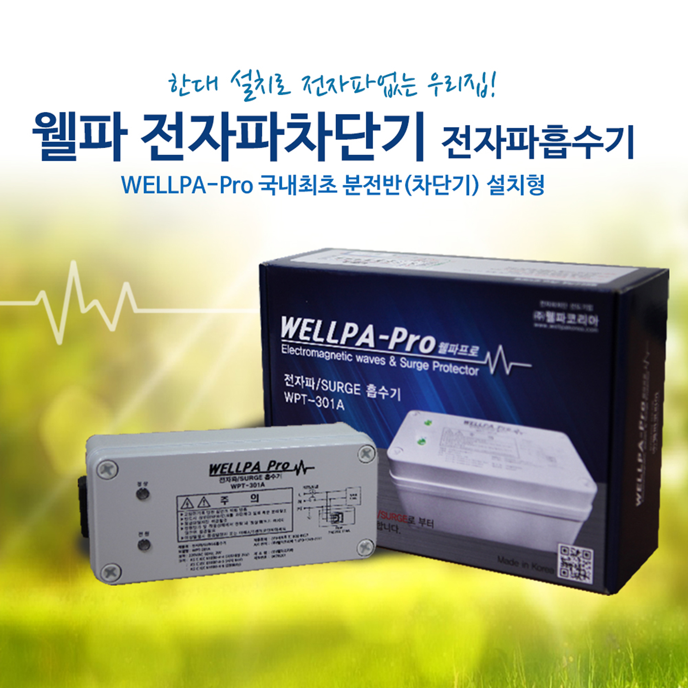 코스모리