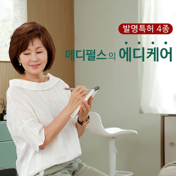 창성컴퍼니 photo 2
