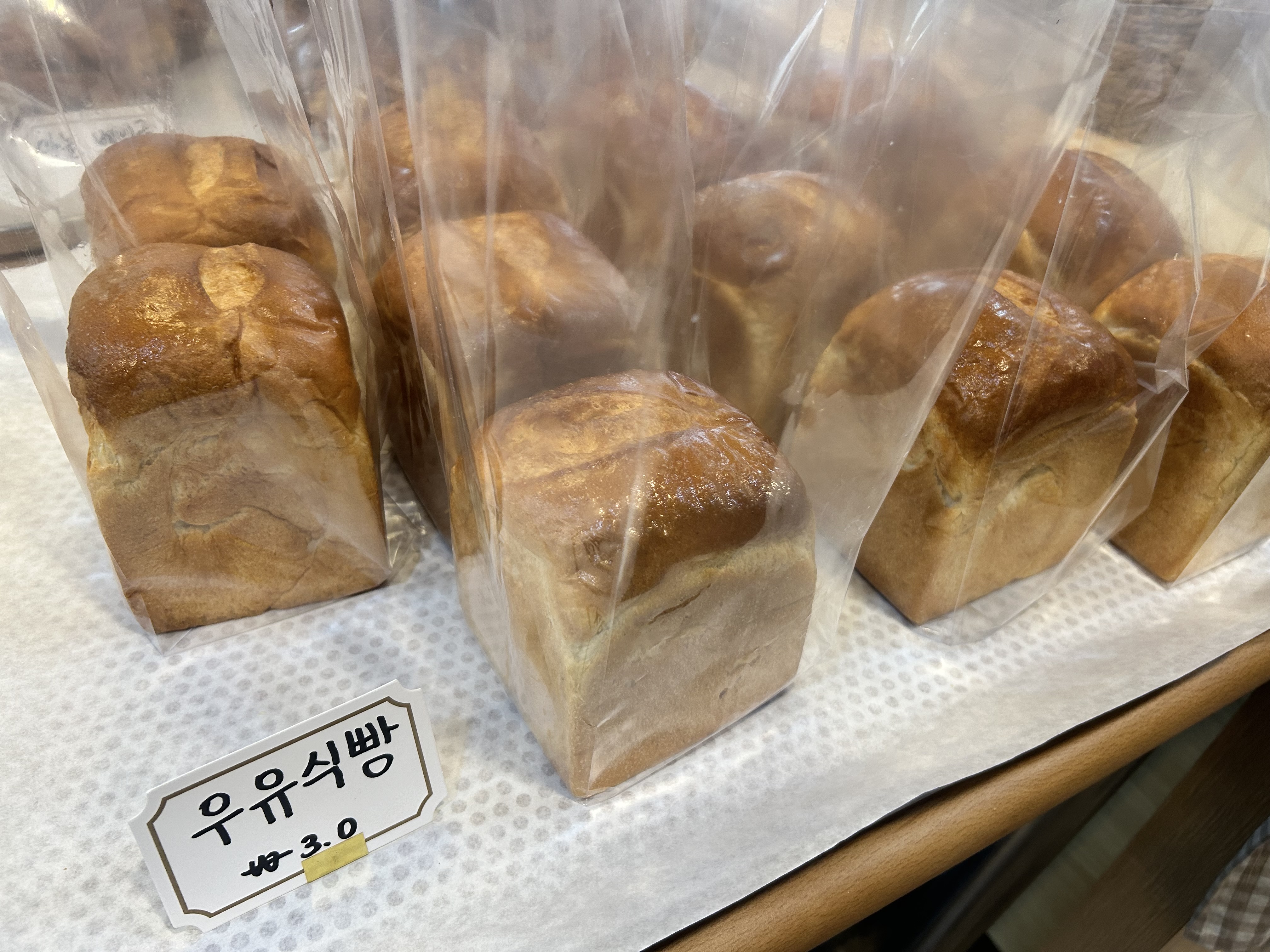 복더빵