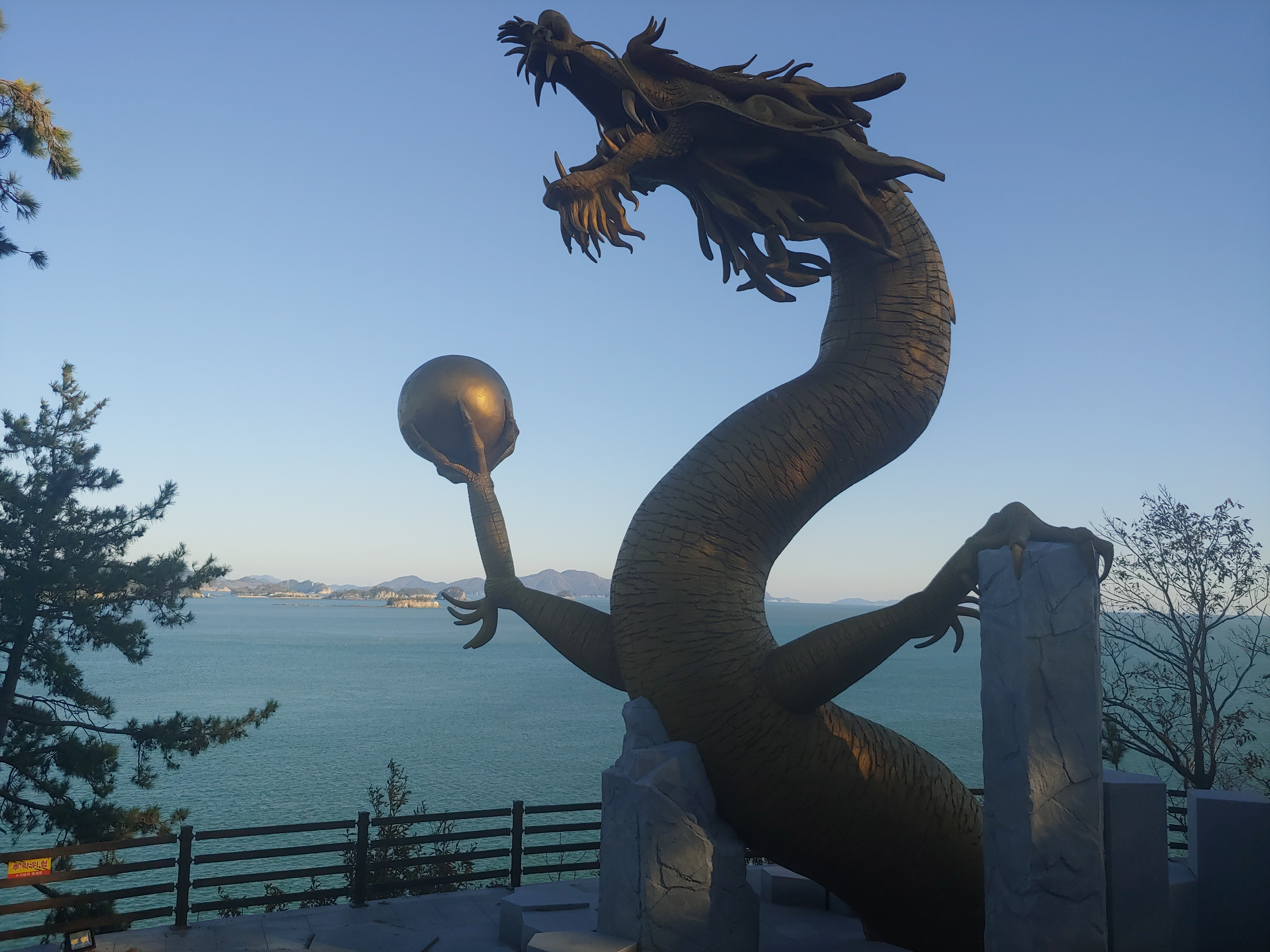 청송암