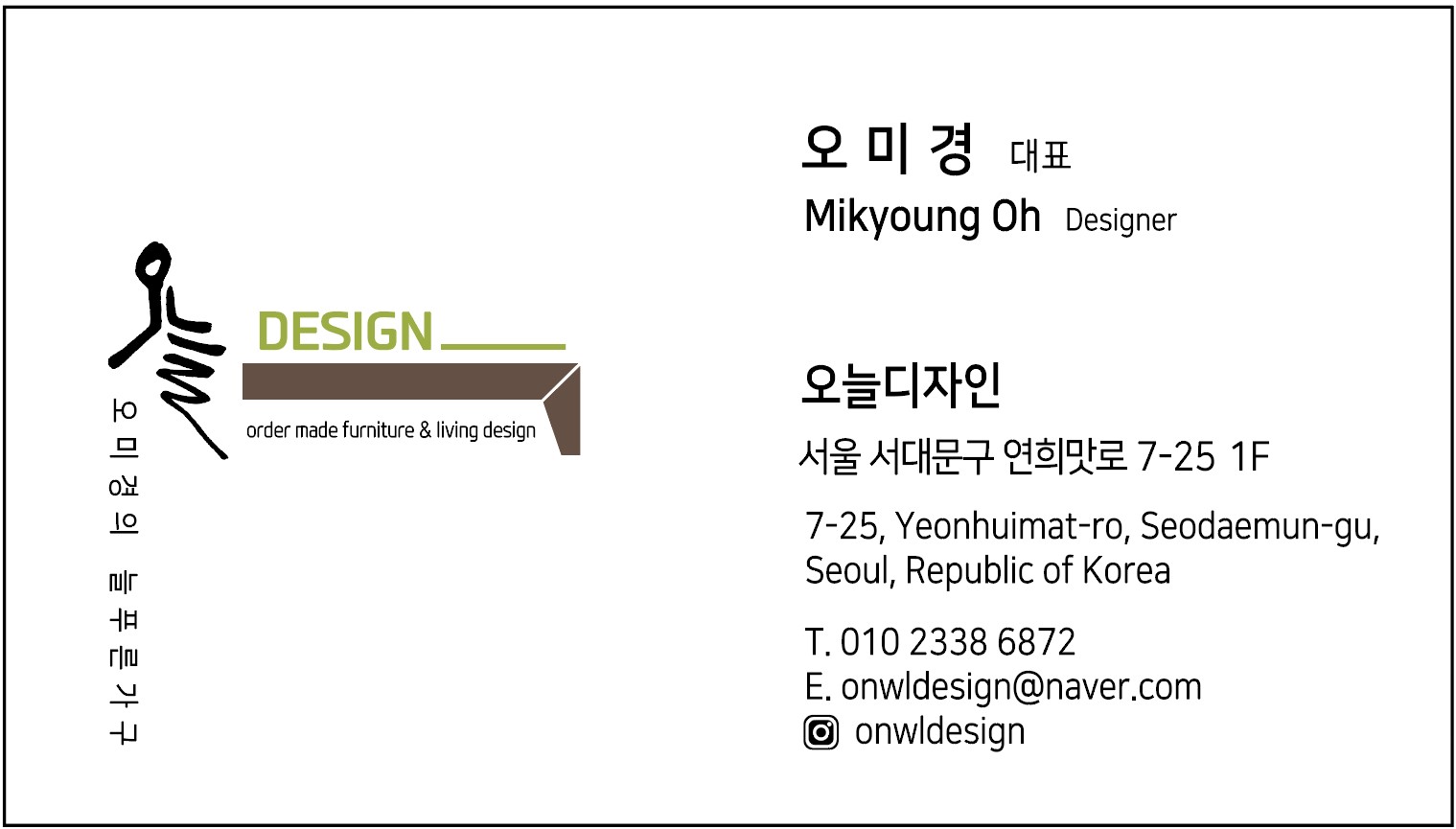 오늘디자인 대표 이미지