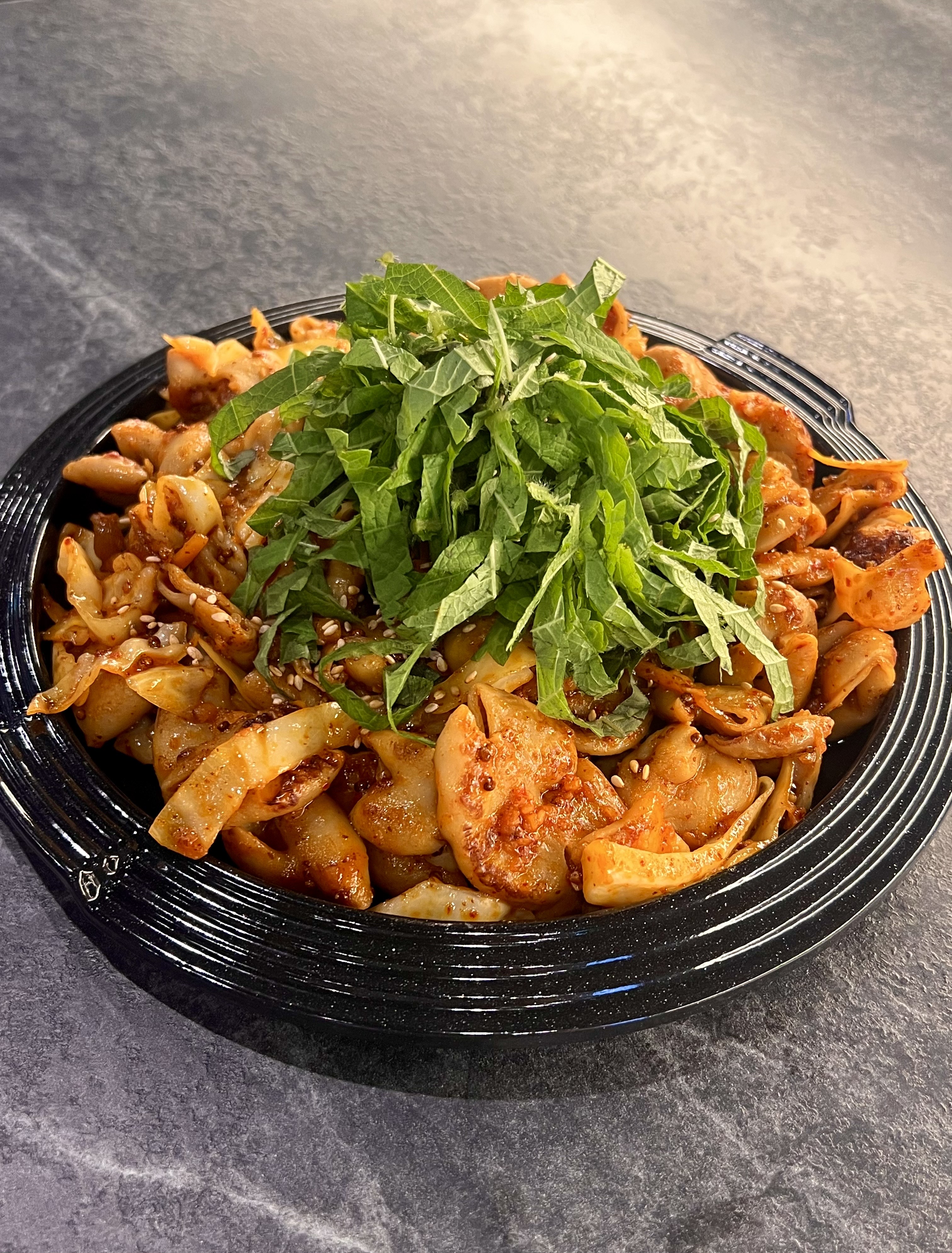 곱당