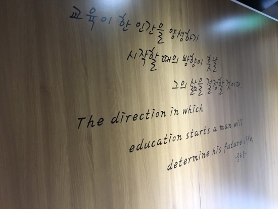 업체사진