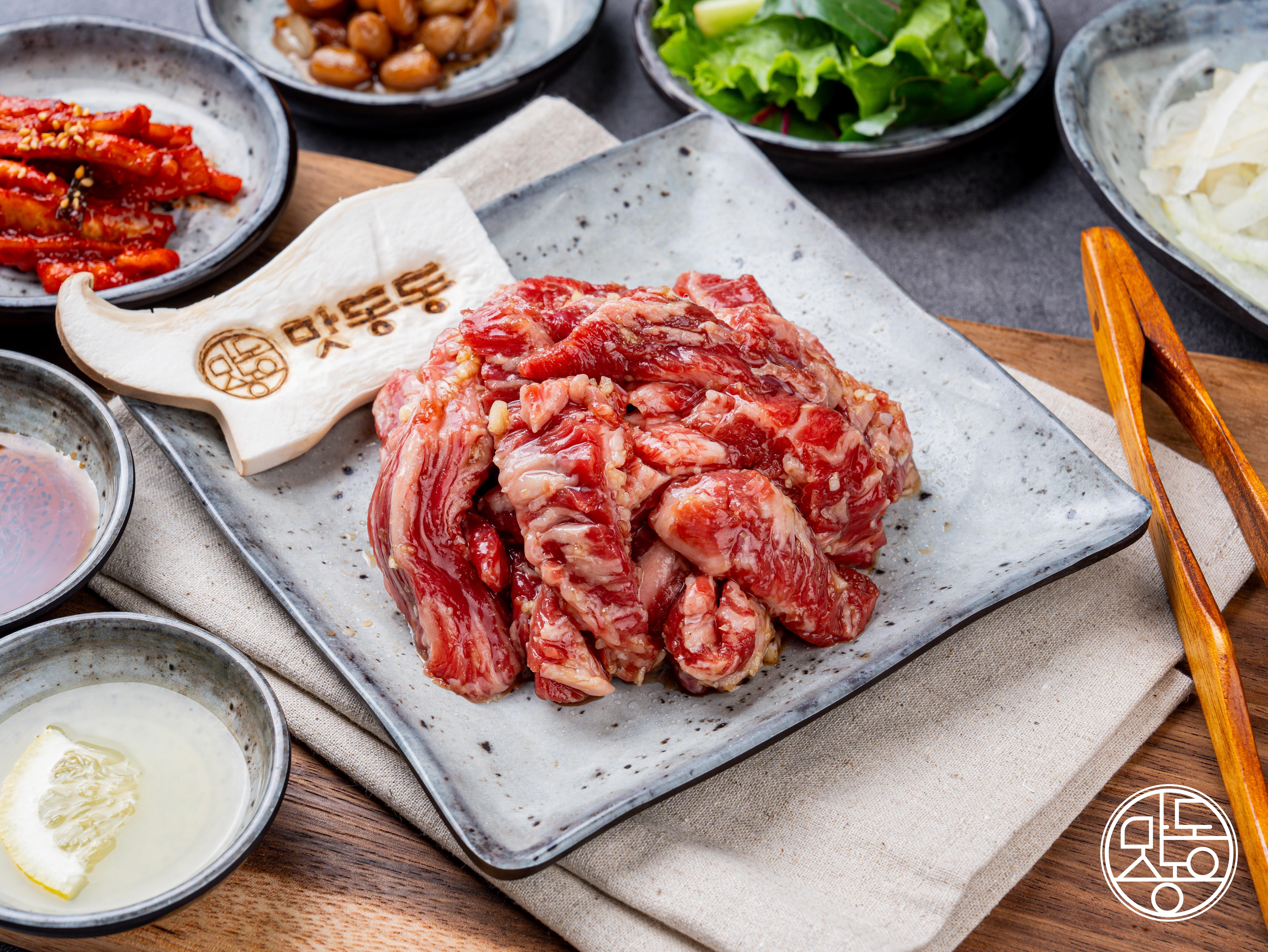 맛동동화로 사진 7