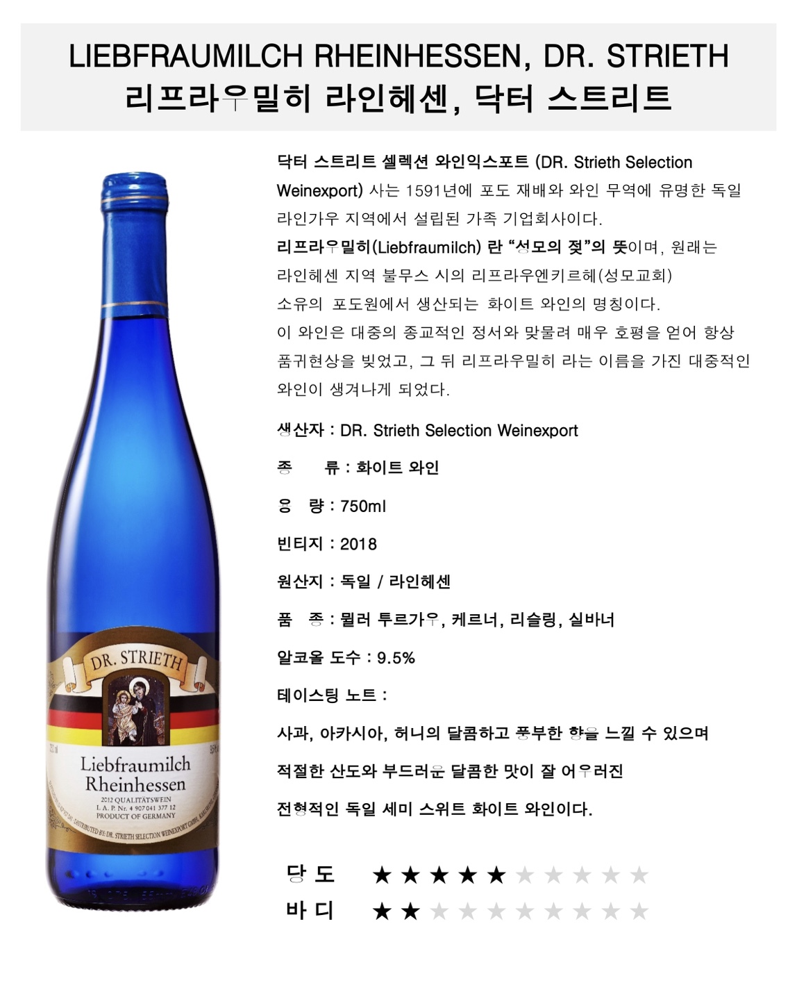 온히어 온샐러드앤포케