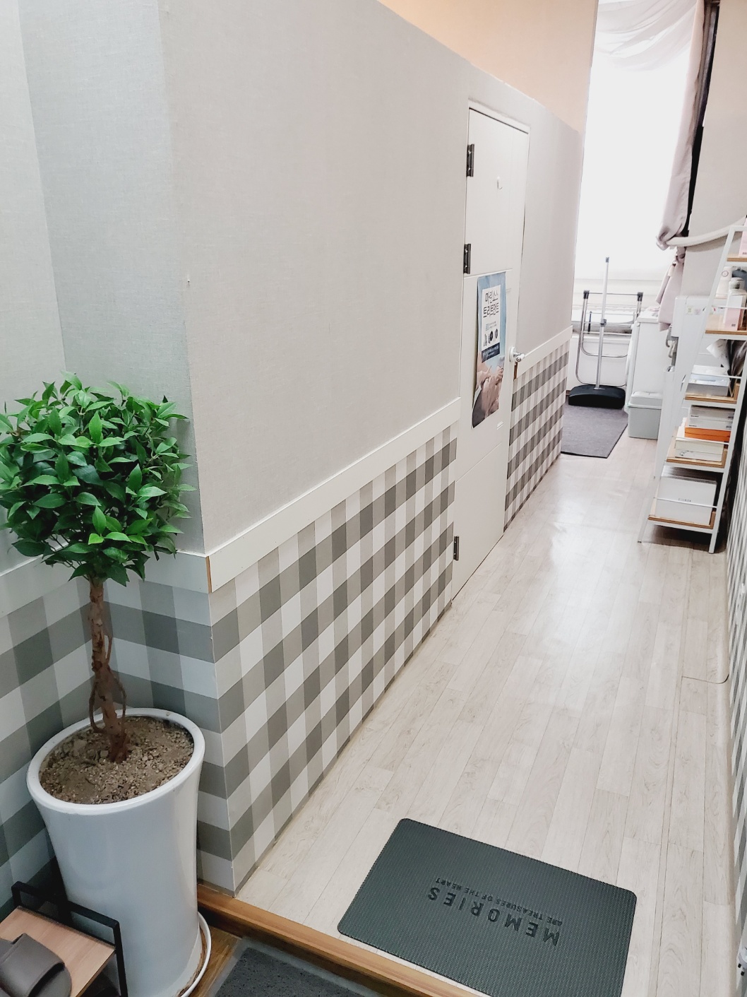 피부미인 photo 7