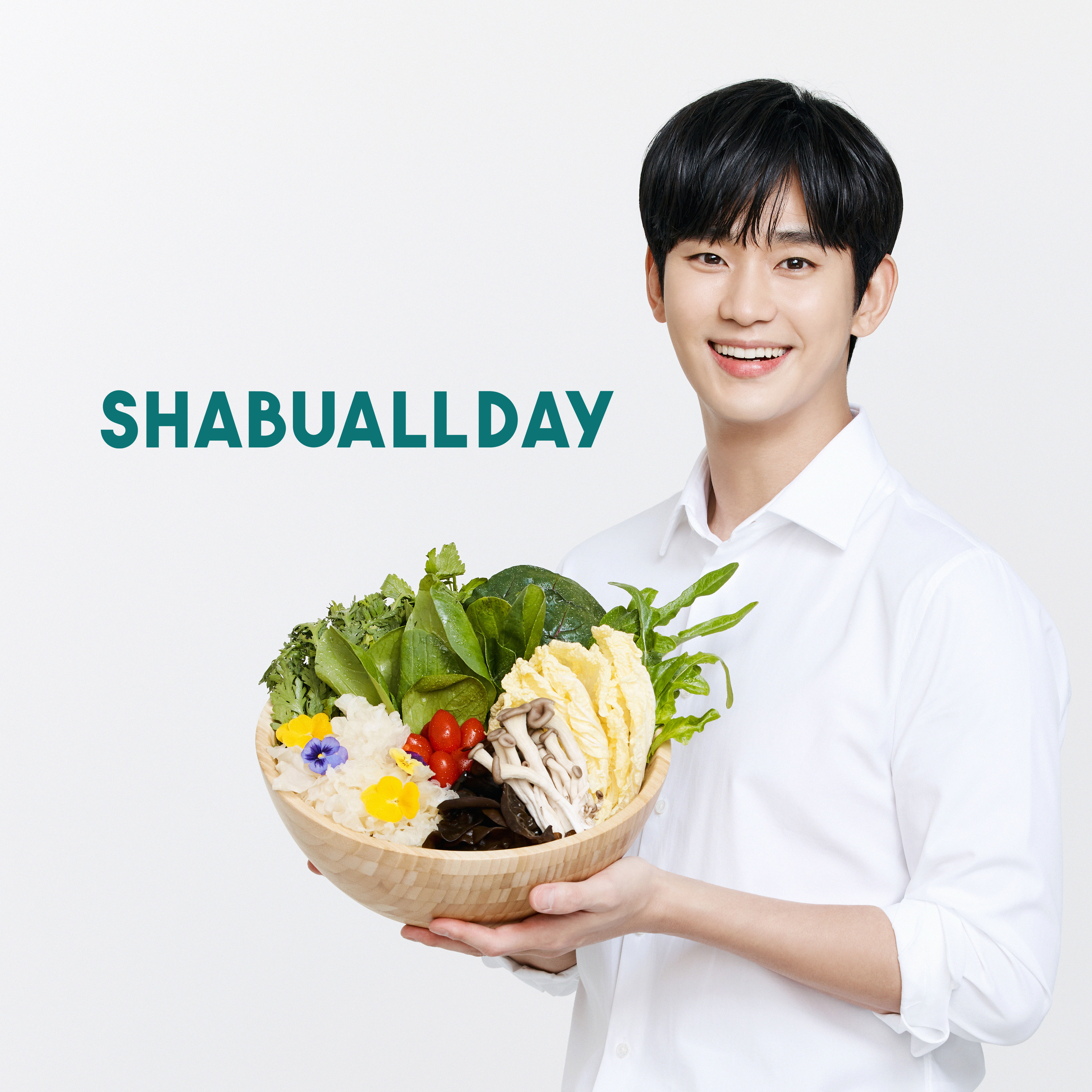 샤브올데이 부산화명점