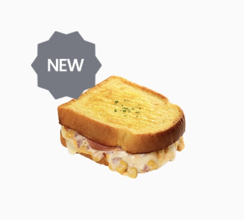 커피베이 원동점