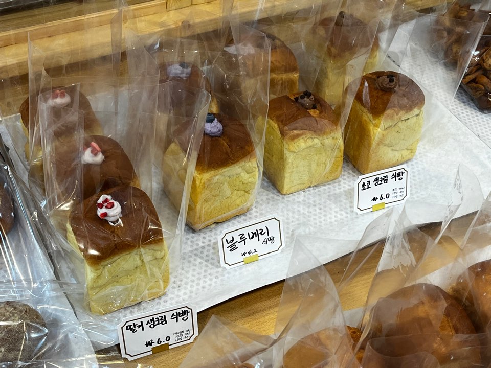 복더빵