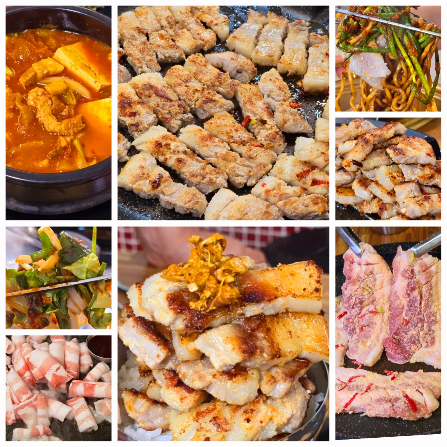 서산꿀돼지