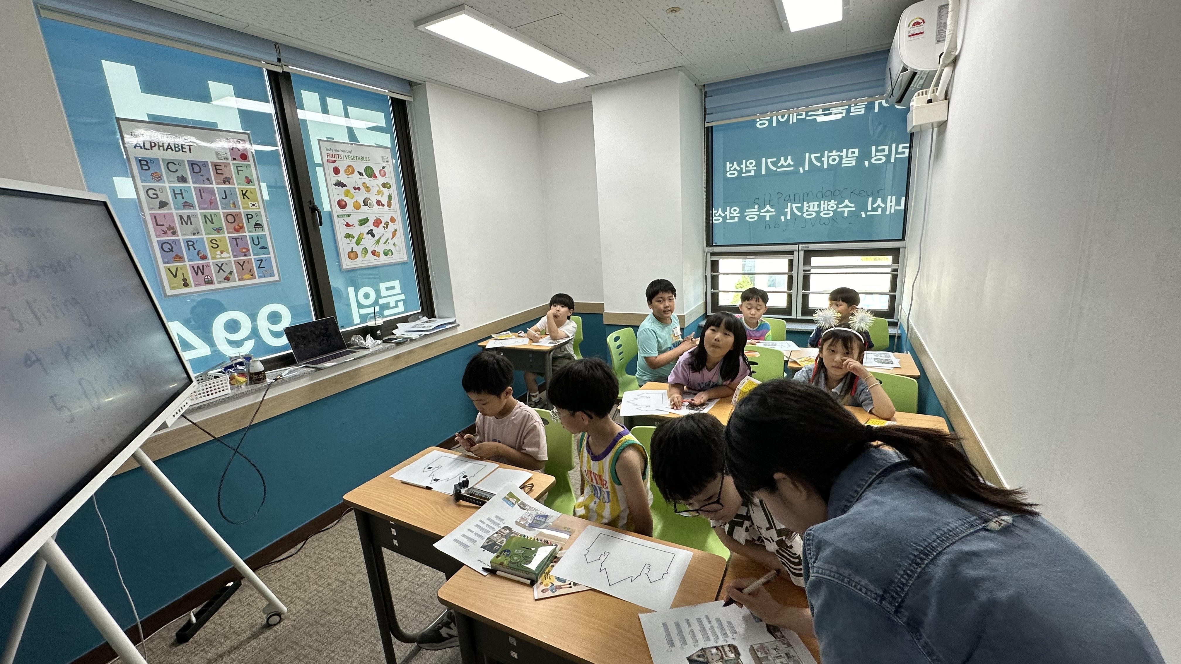 캠브리지어학원