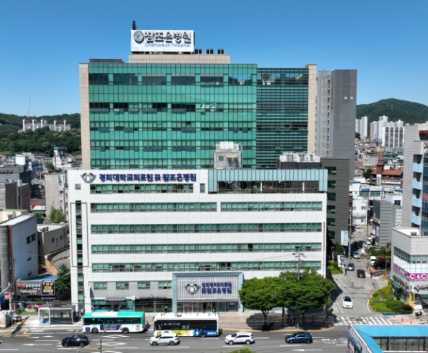 참조은병원