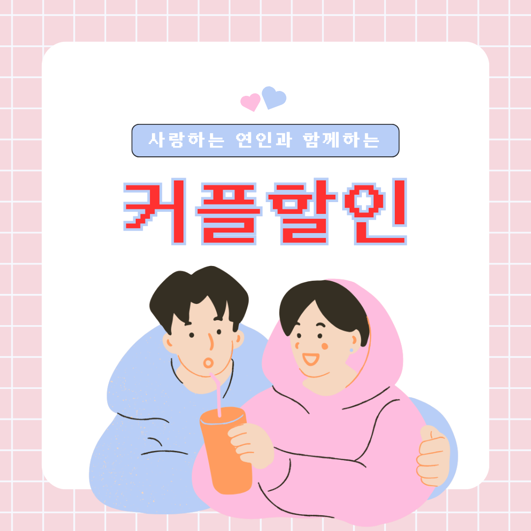 울산탑아로마스포츠 쉼테라피