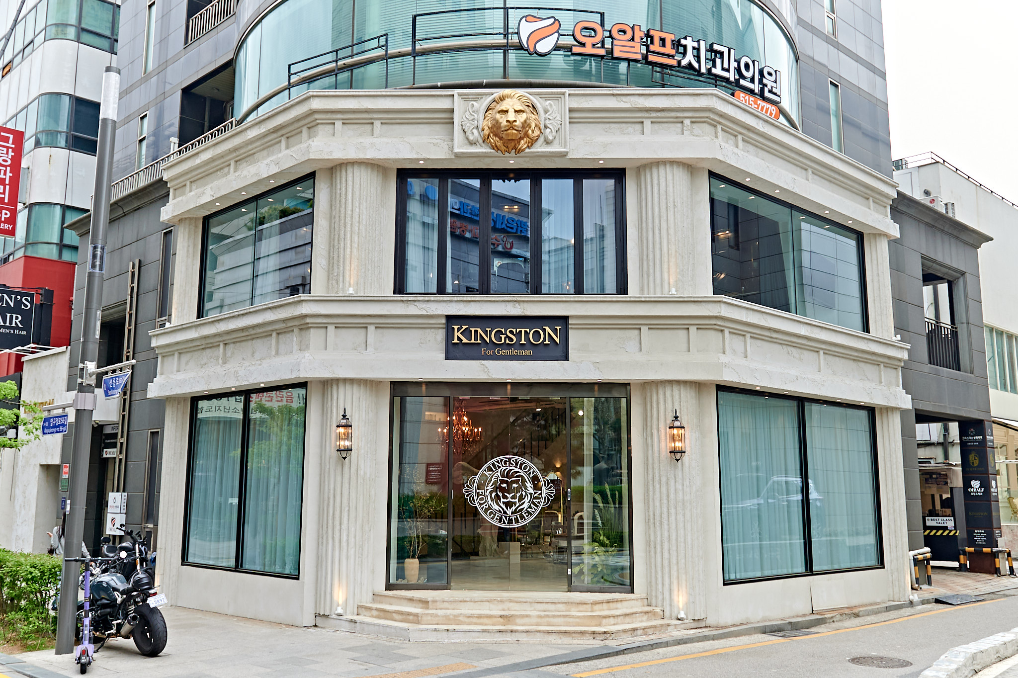 가까운 이발소추천 서울 강남구 남성미용실 바버샵 남성커트 킹스턴 맨즈헤어