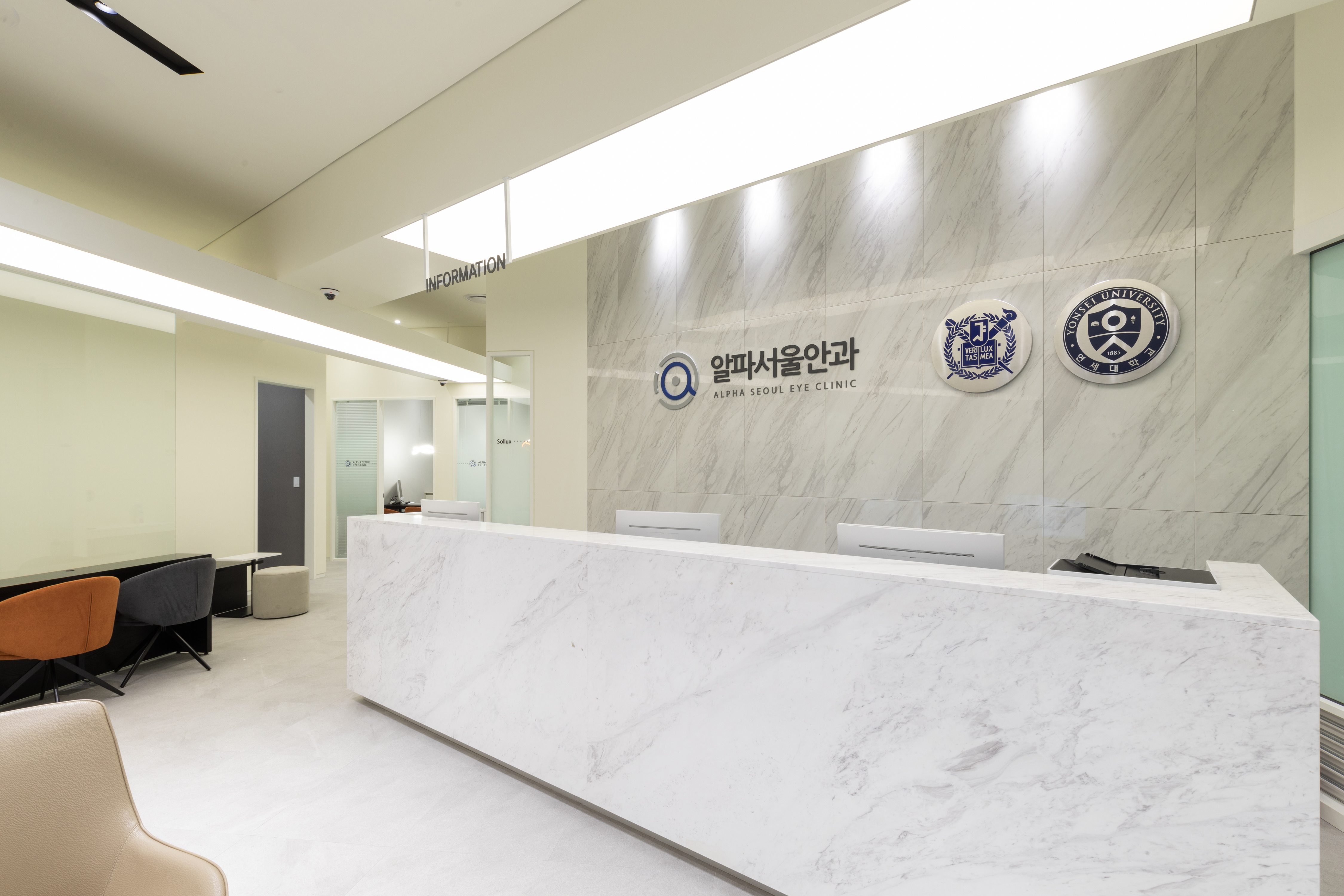 알파서울안과의원