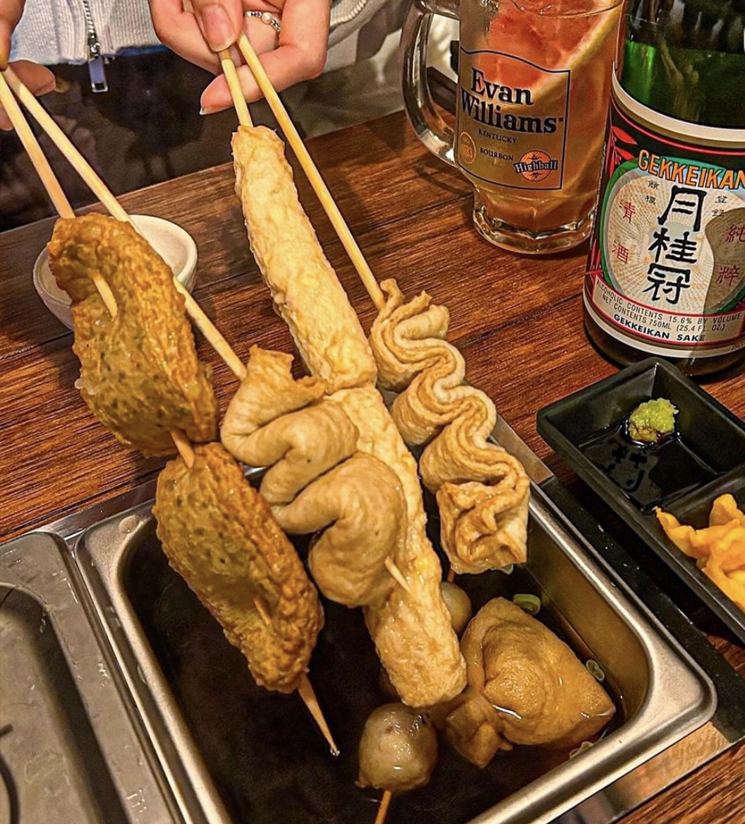 철길부산집 구리갈매점