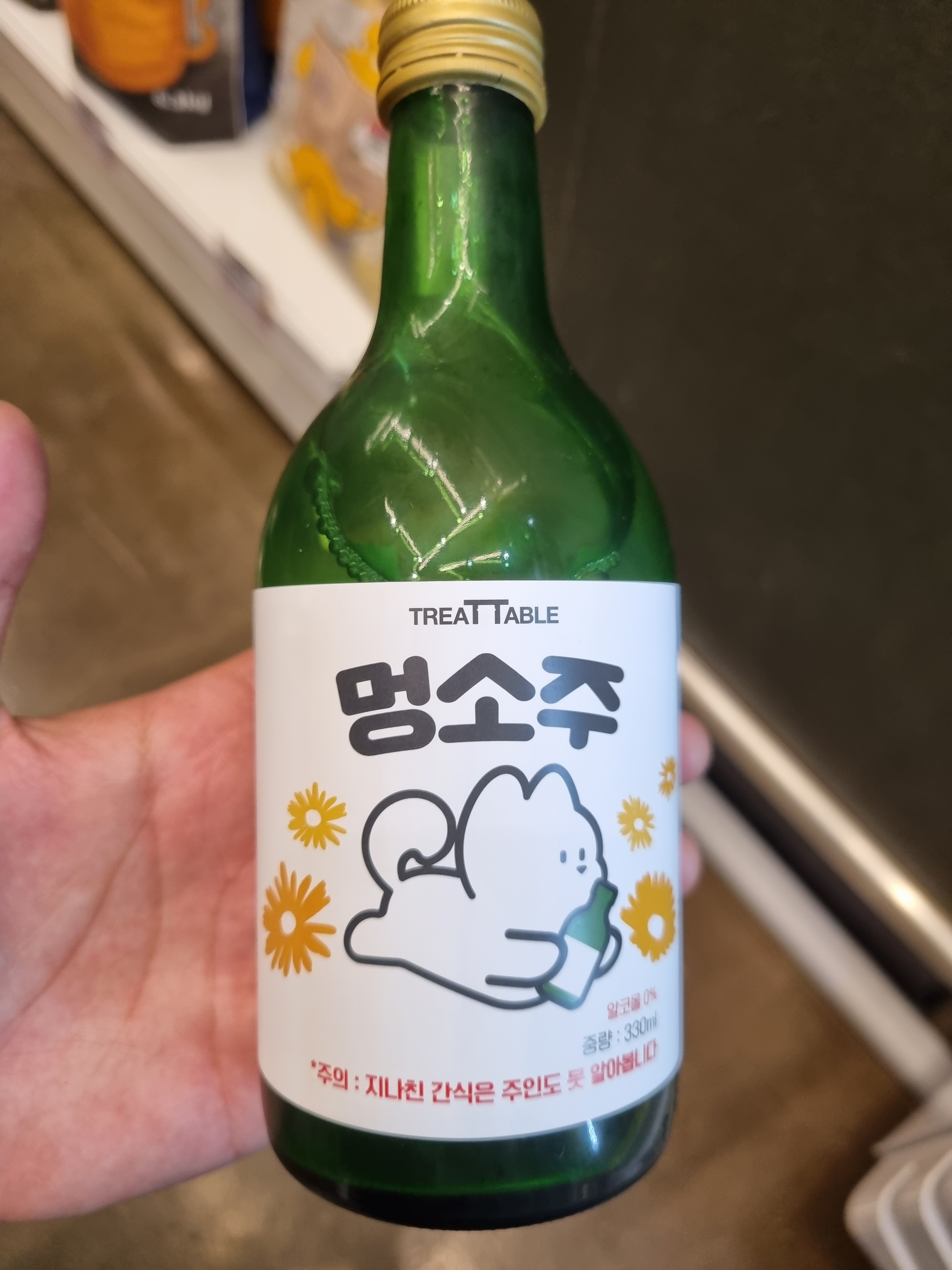 씨유펫 포천송우점 대표 이미지