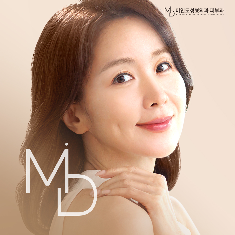 미인도의원 대표 이미지