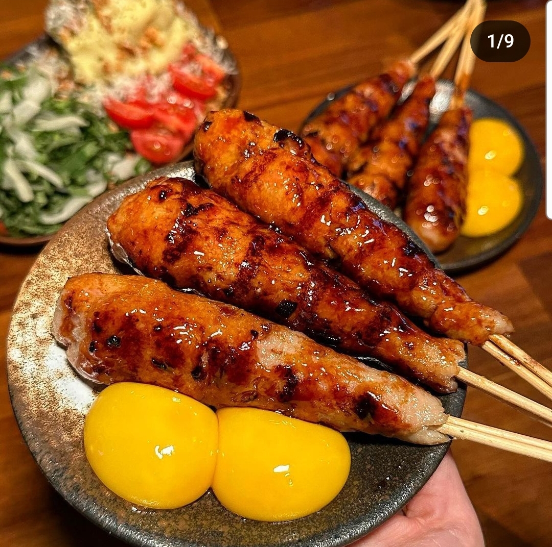 야키토리 토라미