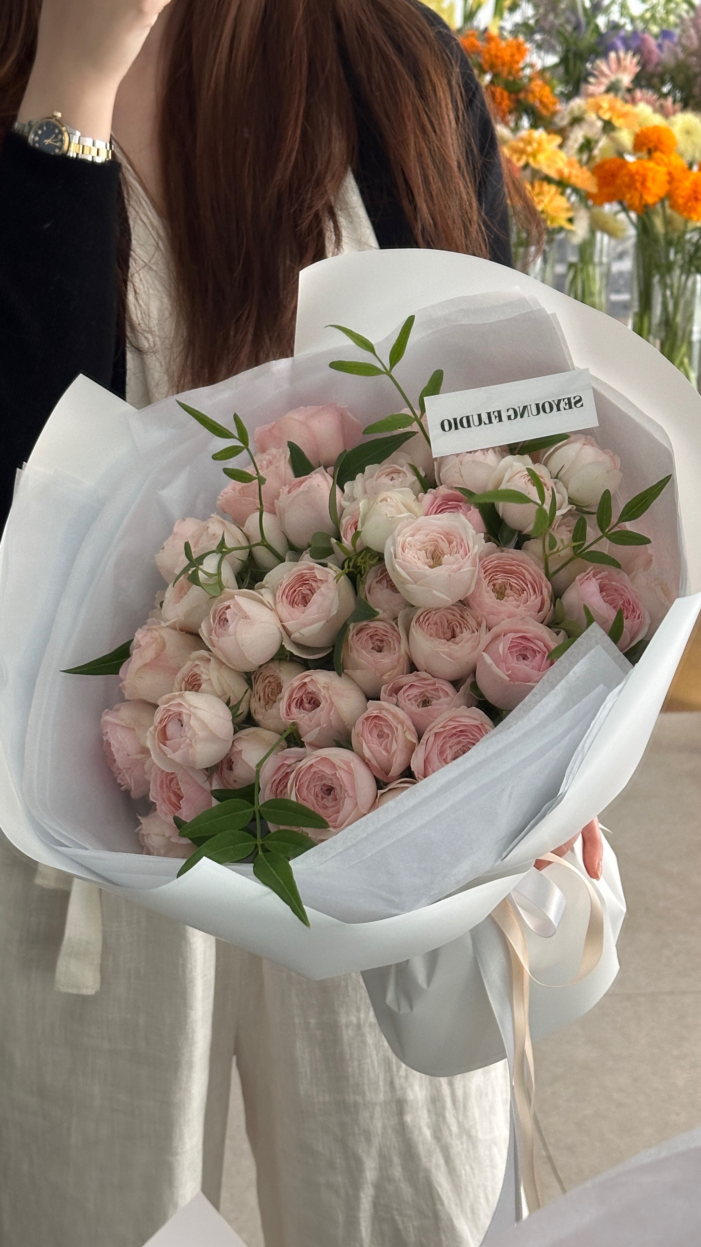 세영플루디오