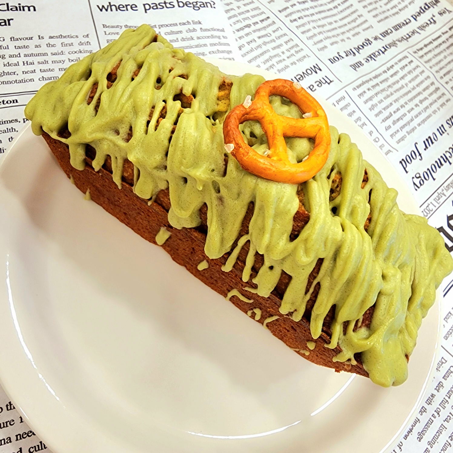 쏭커피