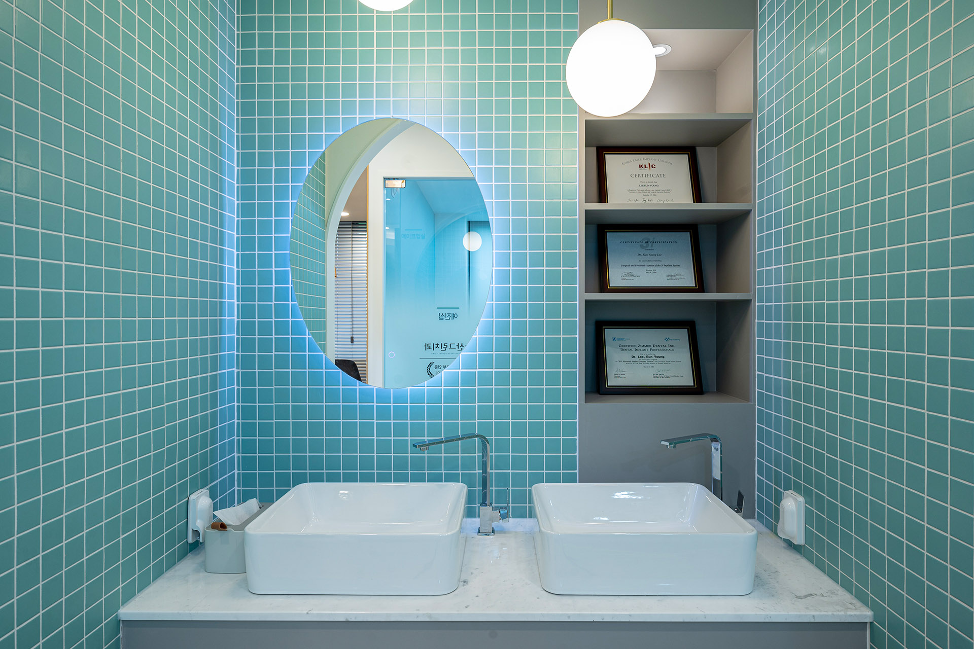 송산그린치과 대표 이미지