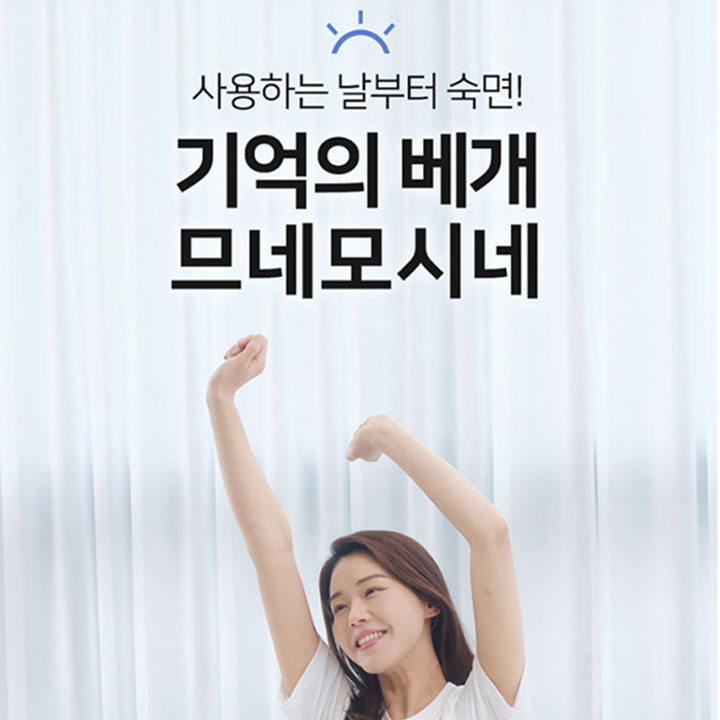 창성컴퍼니 photo 4