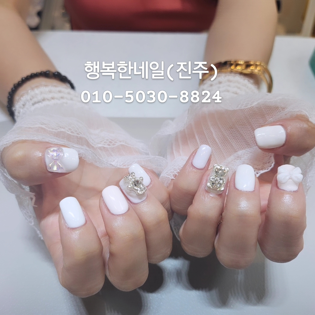 행복한네일