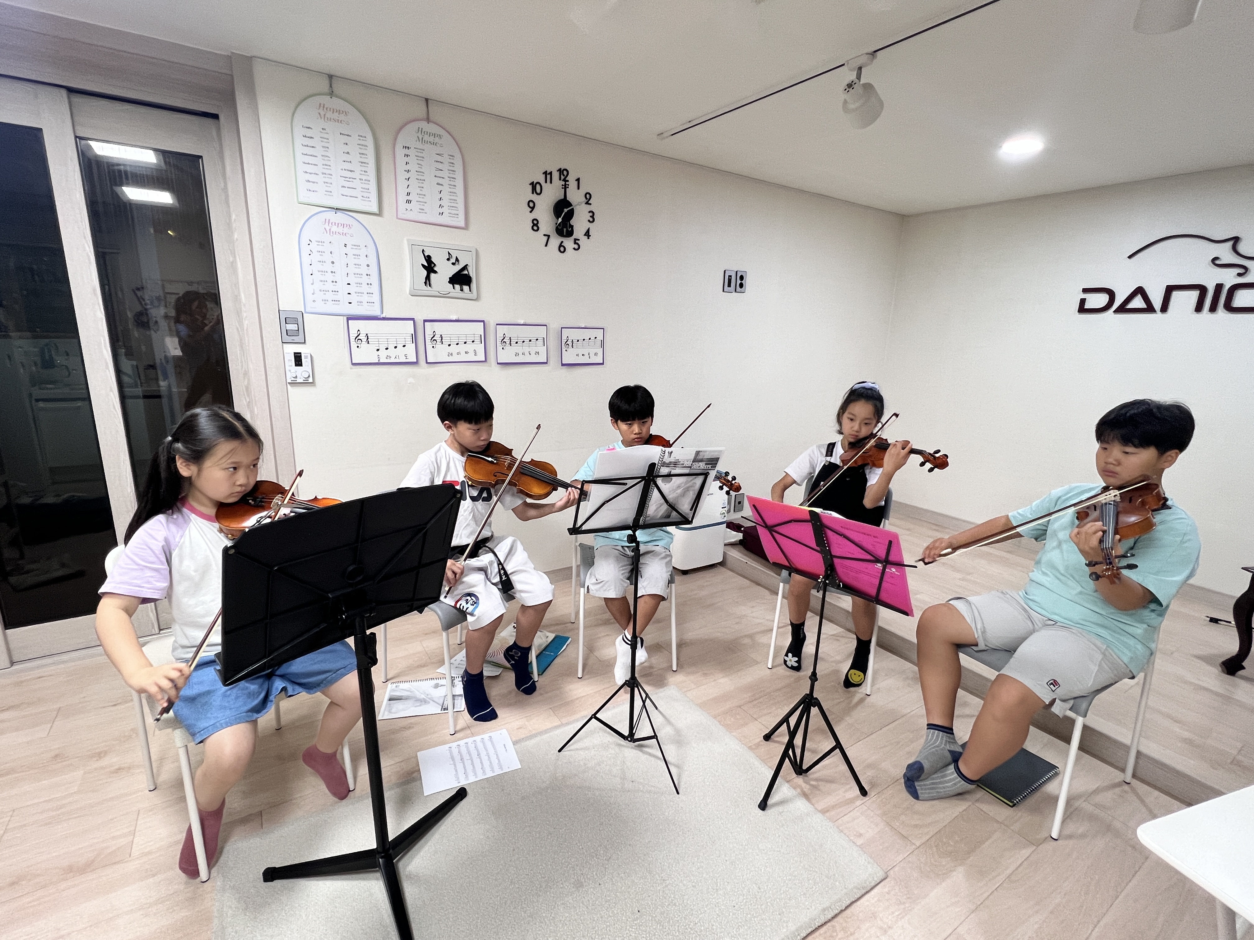 다니올린 음악 교습소