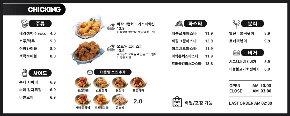 요약 정보 이미지