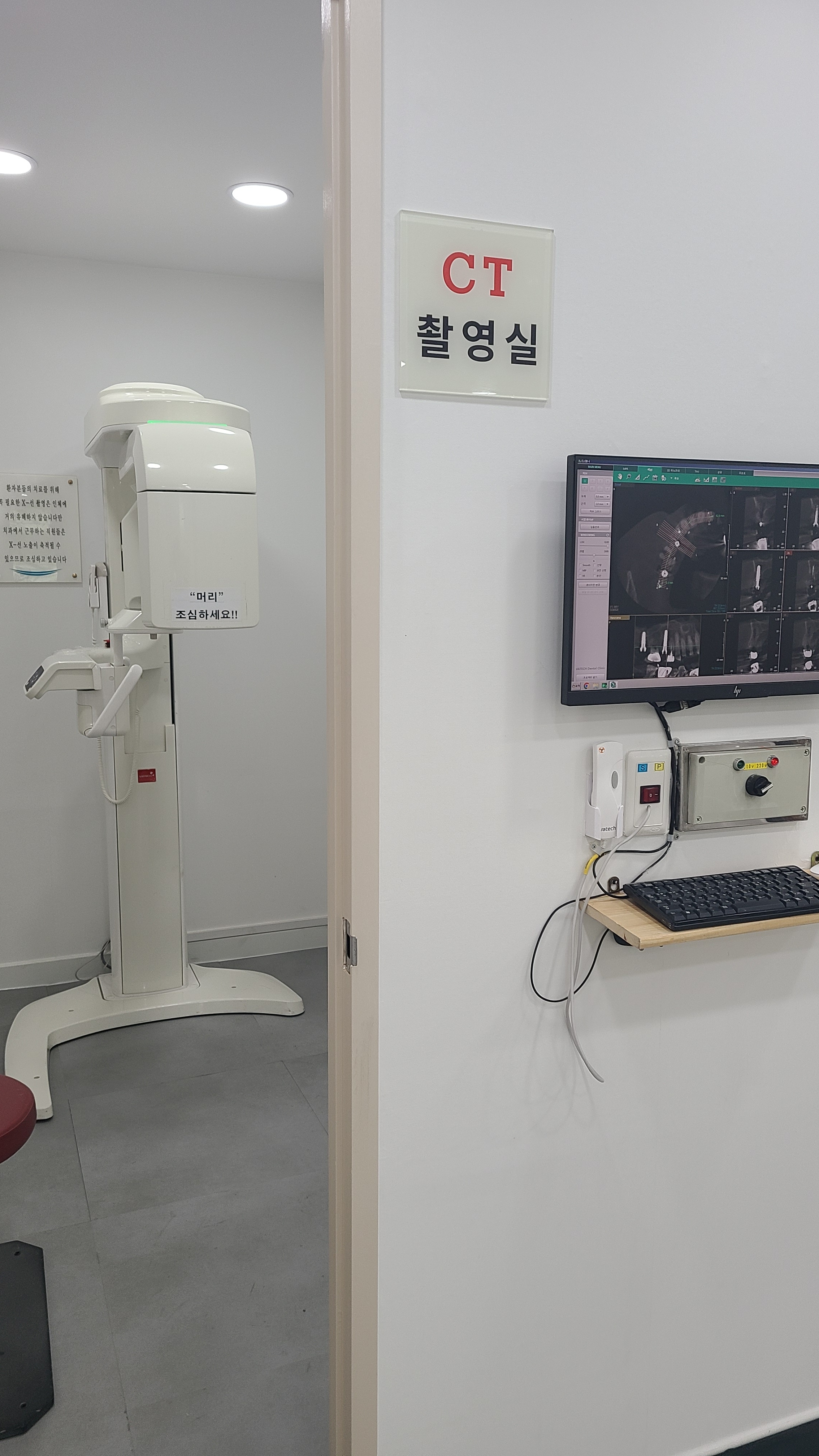 김은경치과의원 대표 이미지