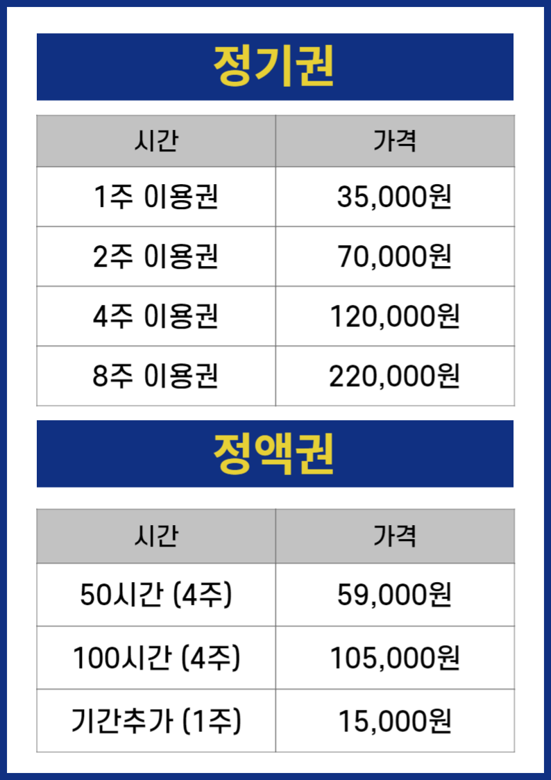 업체사진