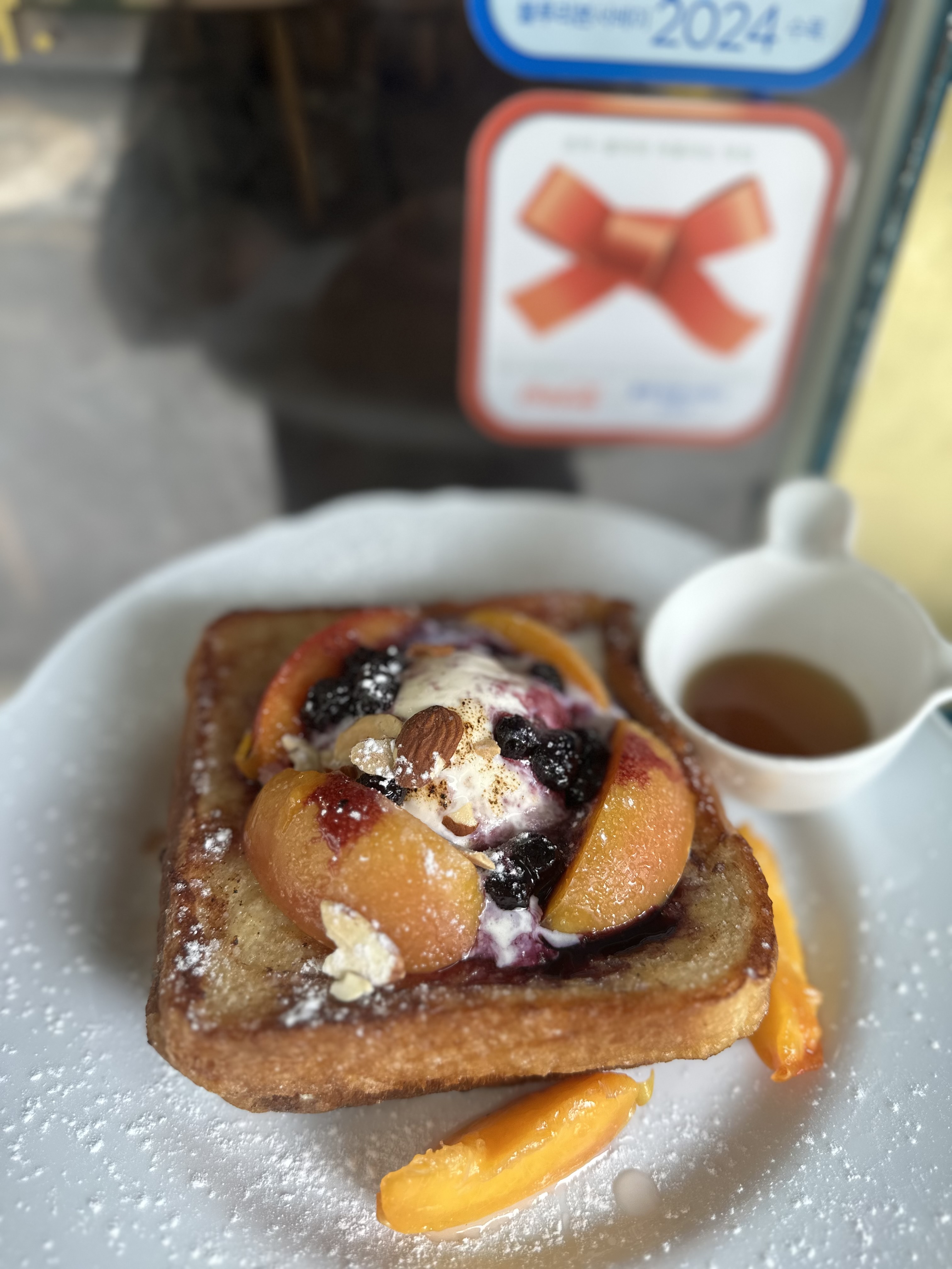 네이키드키친 photo 8