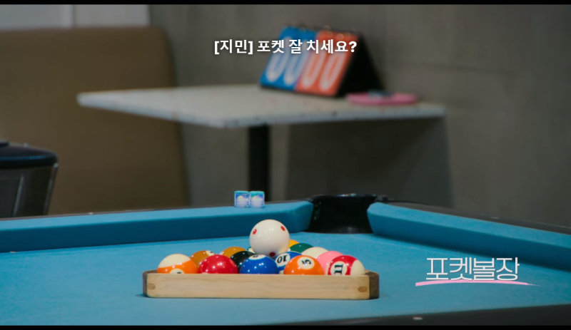 부스타만테 내부 또는 관련 모습