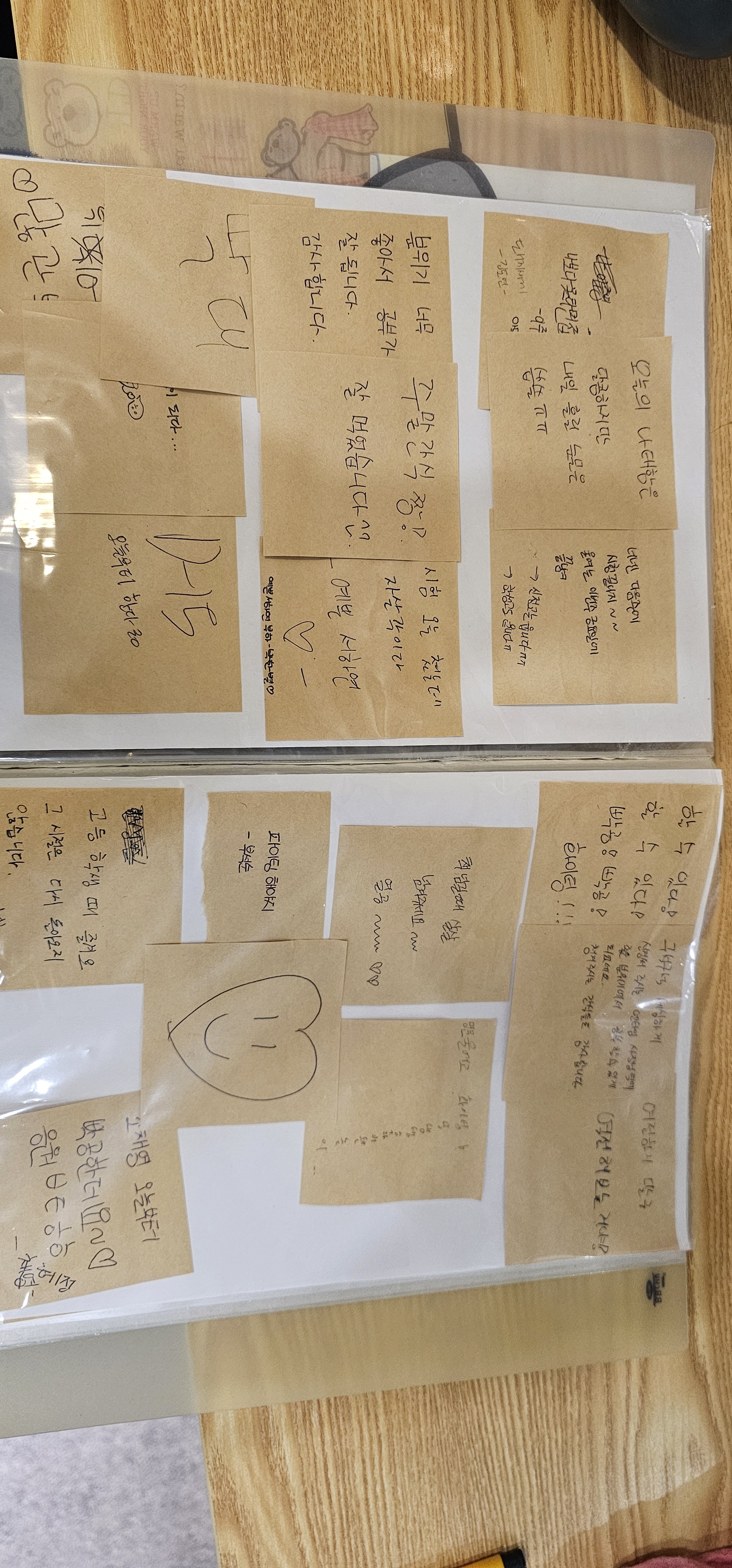 엔타임스터디카페24 대표이미지