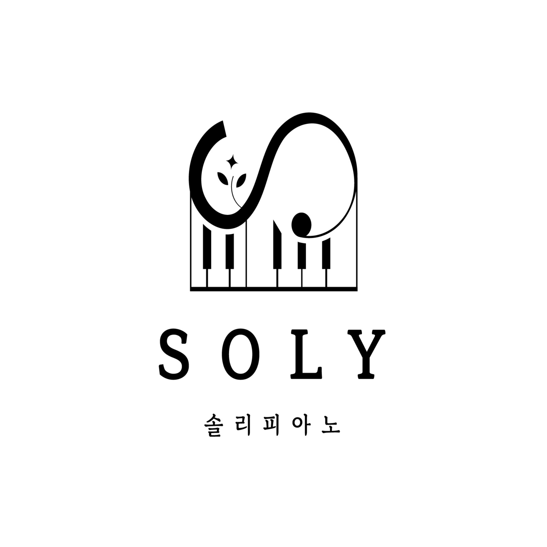 솔리피아노실용음악교습소