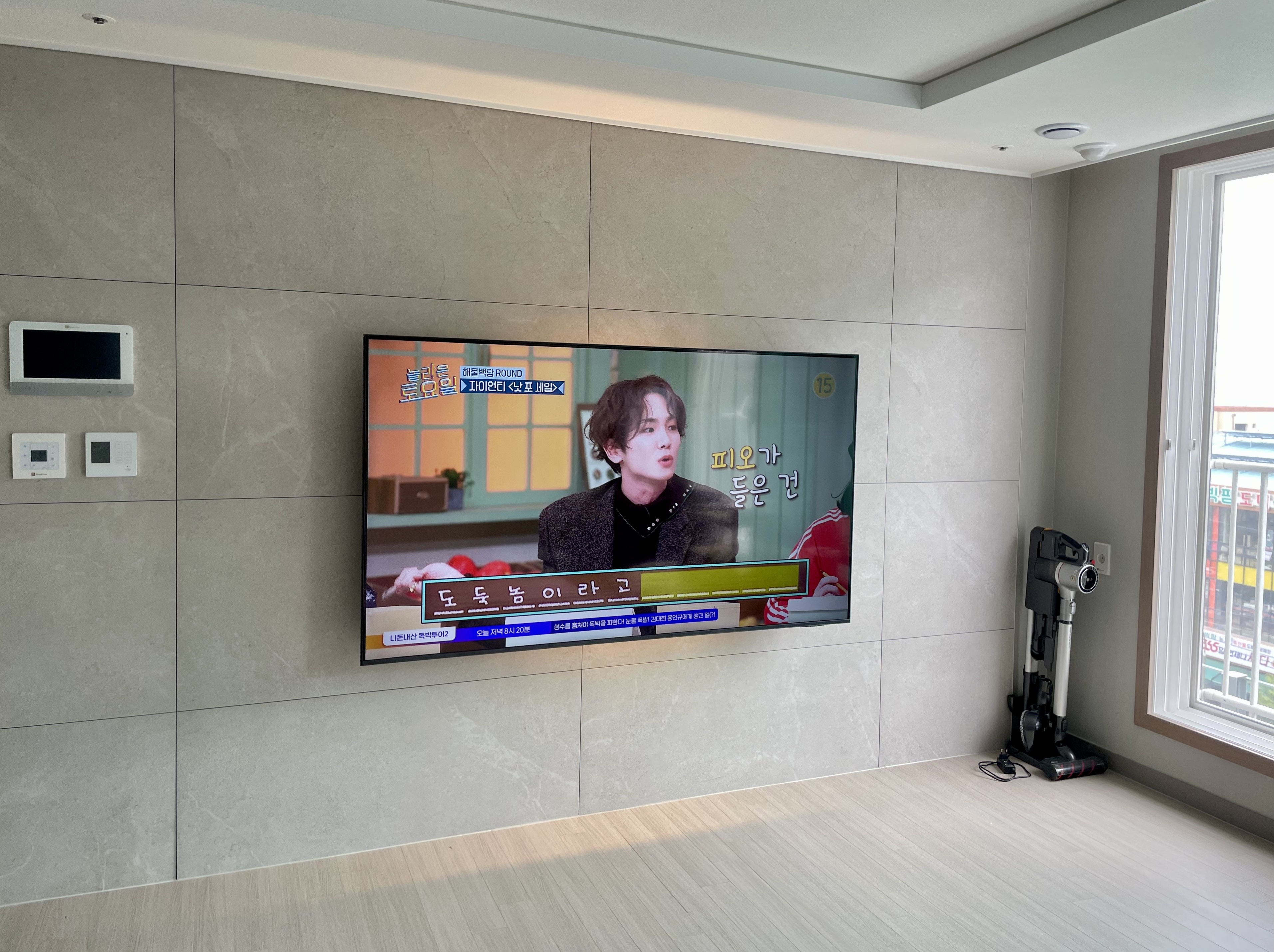 순천무타공벽걸이티비 강철뭉치TV