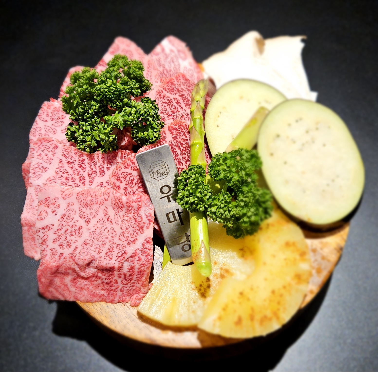 우마당 위례본점