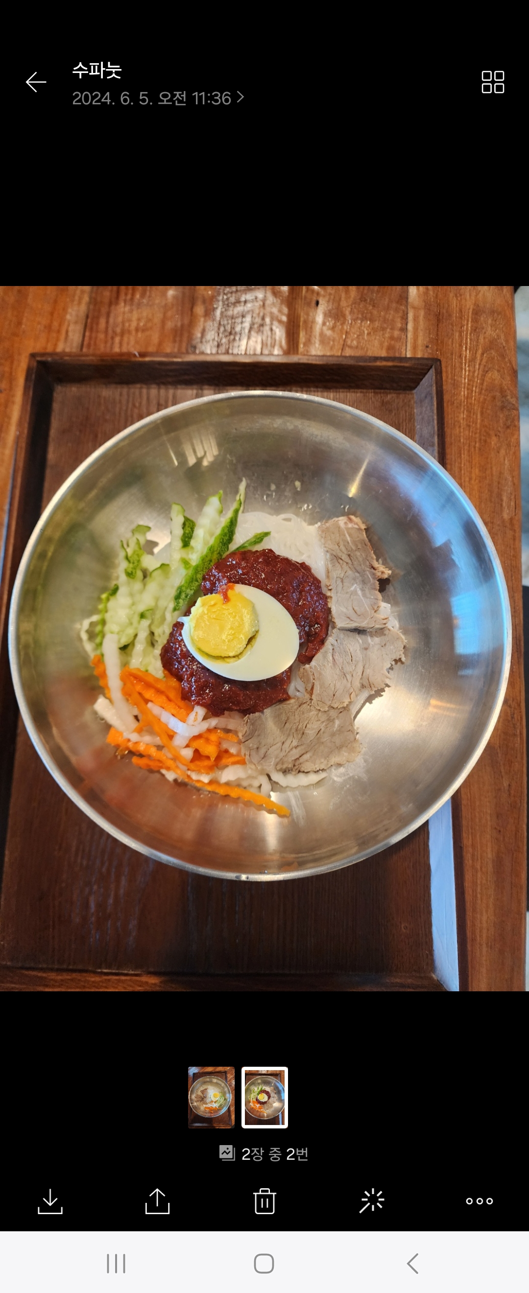 쌀국수&커피