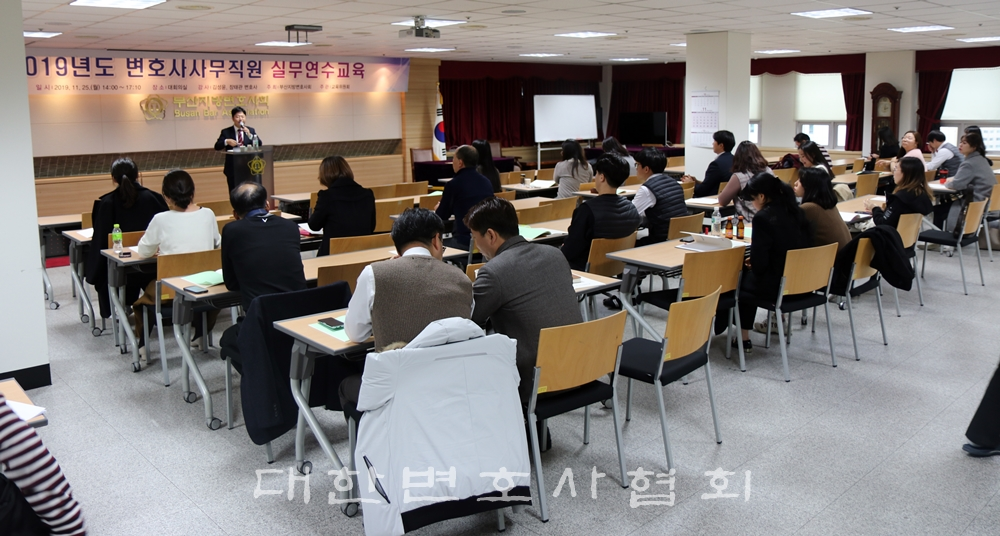 변호사김성윤법률사무소 대표 이미지